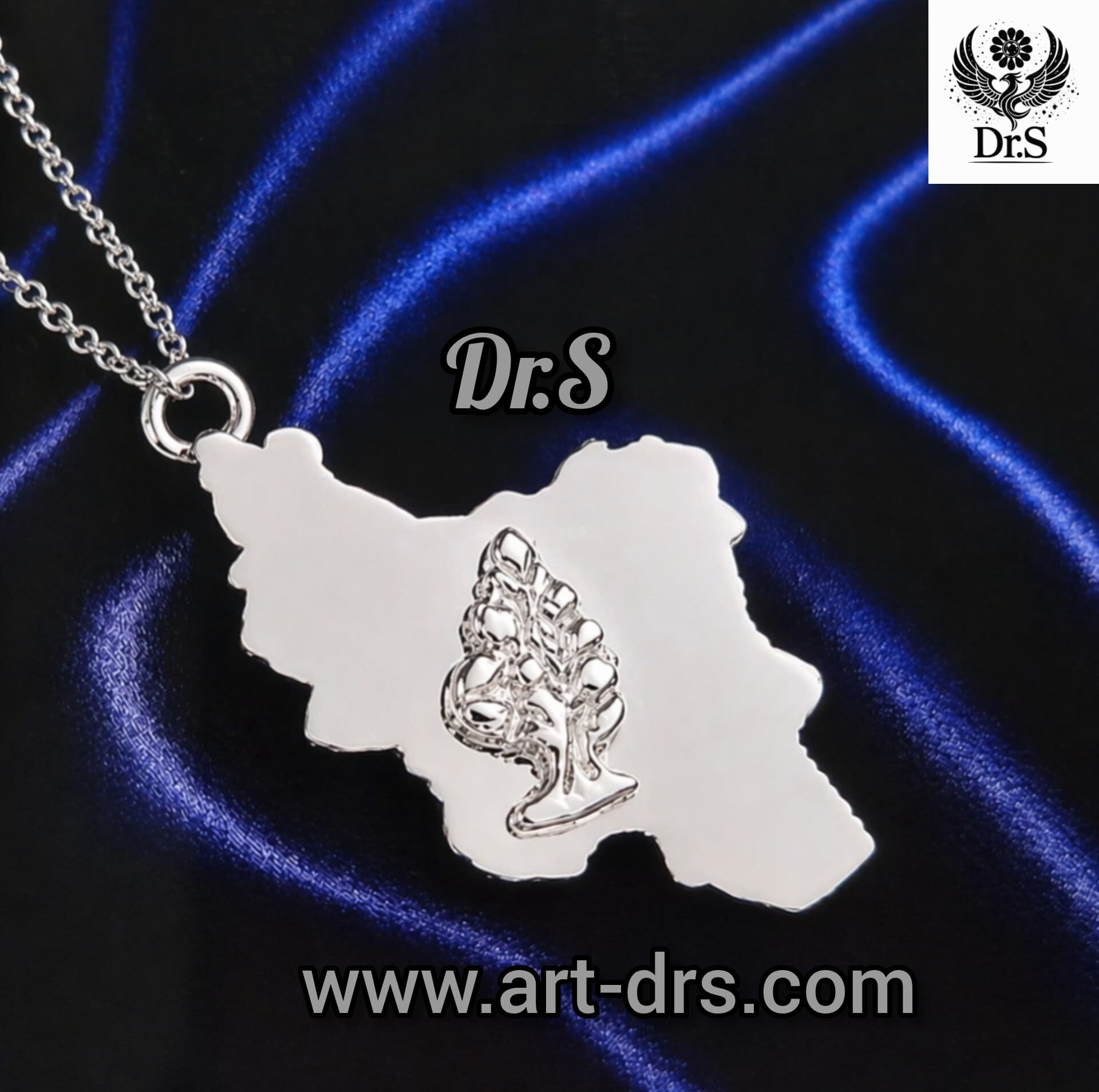 آویز گردنبند نقره طرح نقشه ی ایران با نقش سرو برند دیارس