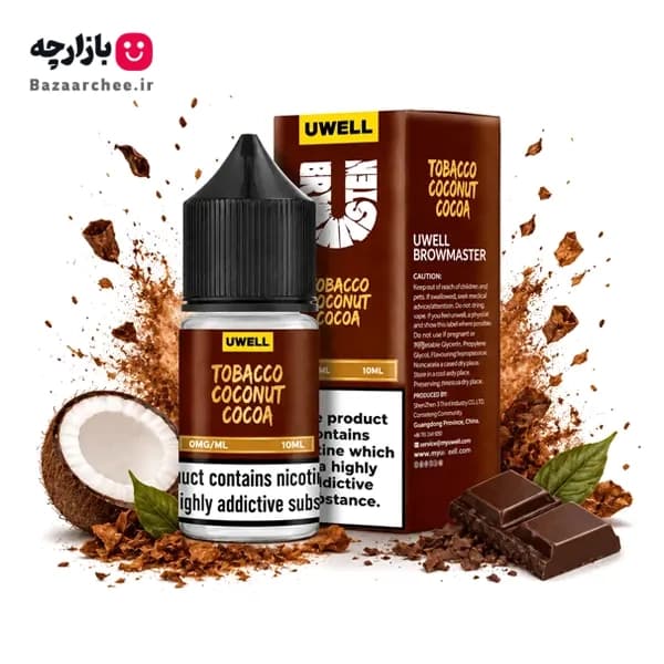 سالت تنباکو شکلات نارگیل یوول | Uwell Tobacco Coconut Cocoa Salt