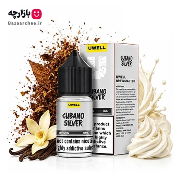 سالت کوبانو سیلور تنباکو وانیل یوول | UWELL CUBANO SILVER Salt