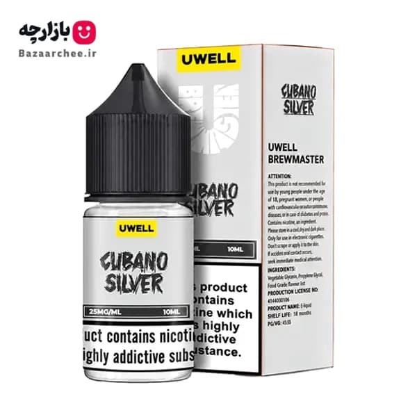 سالت کوبانو سیلور تنباکو وانیل یوول | UWELL CUBANO SILVER Salt — تصویر ۲