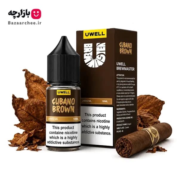 سالت کوبانو قهوه ای تنباکو سیگار برگ یوول | UWELL CUBANO BROWN Salt