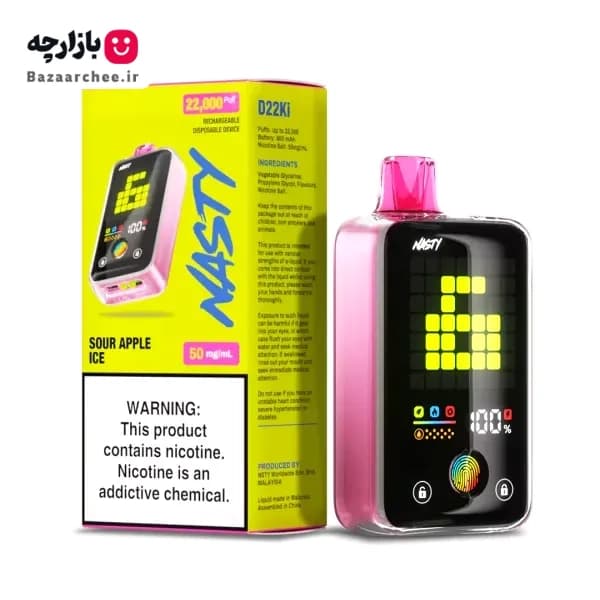 ویپ پاد یکبار مصرف نستی سیب ترش پاستیل یخ 22000 پاف + صفحه نمایش حرفه‌ای و لمسی | Nasty Bar D22Ki SOUR APPLE ICE — تصویر ۳