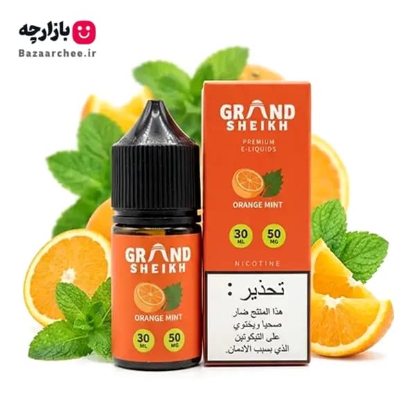 سالت نعنا پرتقال گرند شیخ | GRAND SHEIKH ORANGE MINT Salt