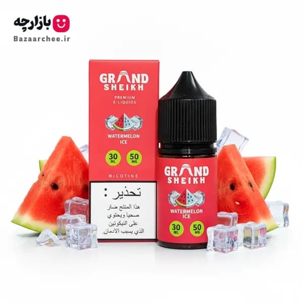 سالت هندوانه یخ گرند شیخ | GRAND SHEIKH Watermelon Ice Salt