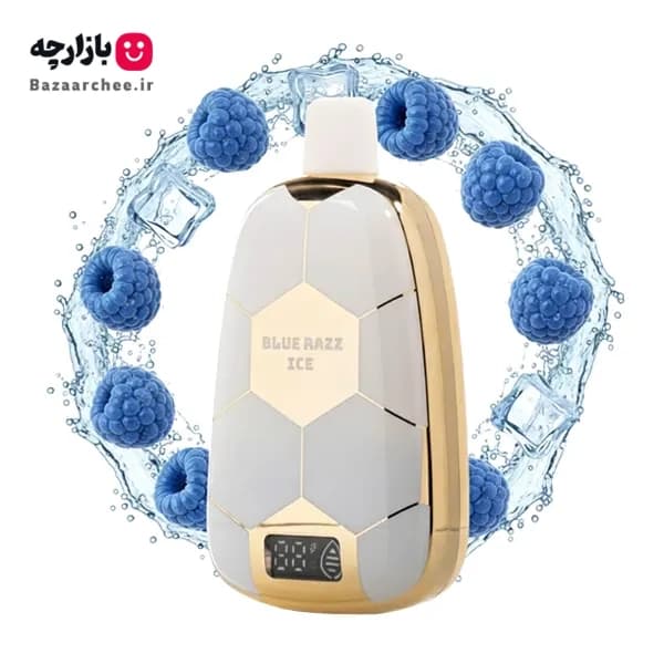 ویپ پاد یکبار مصرف تمشک یخ رونالدینیو 15000 پاف | Ronaldinho 15K Blue Razz Ice