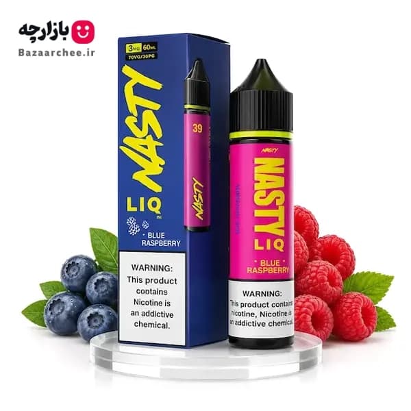 جویس بلوبری تمشک آبی نستی | NASTY LIQ 39 Blue Raspberry Juice