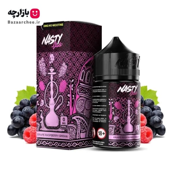 جویس انگور تمشک قلیانی نستی | Nasty Grape Raspberry Shisha Juice