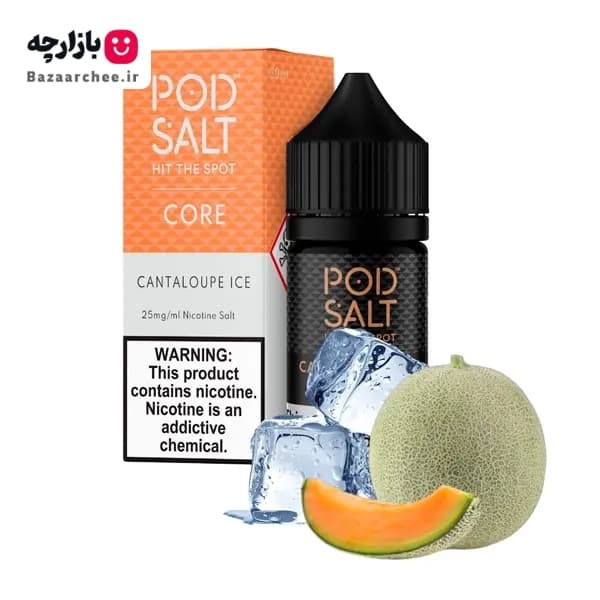 سالت طالبی یخ پاد سالت | Pod Salt Cantaloupe Ice Salt