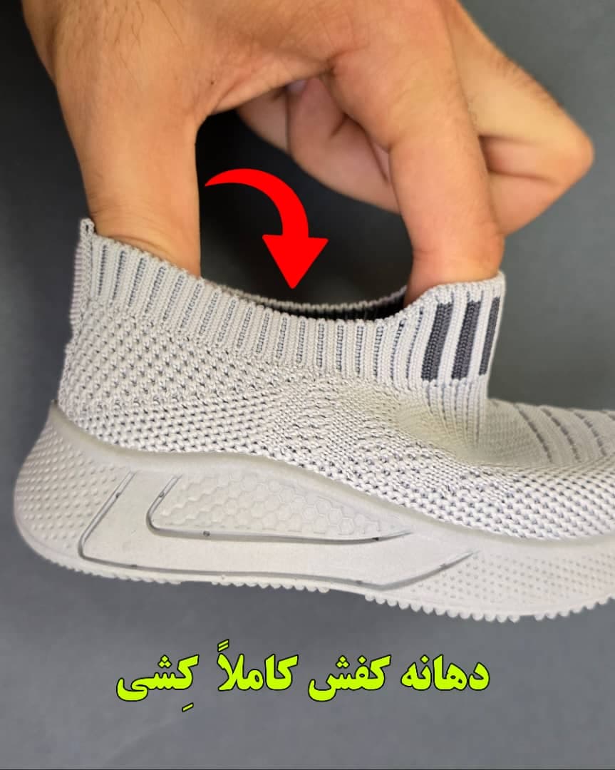 اسپرت وارداتی طبی جورابی بچگانه8746 — تصویر ۶
