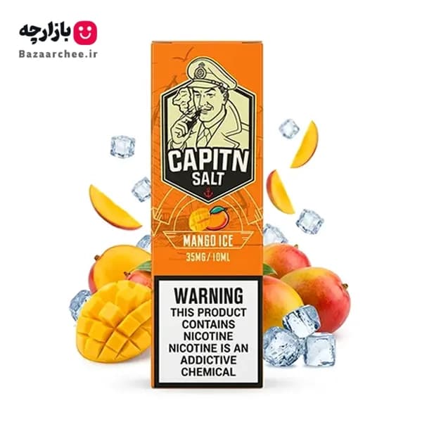 سالت نیکوتین انبه یخ کاپیتان (10 میل) | CAPITN MANGO ICE 10ml Salt