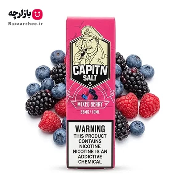 سالت نیکوتین میکس بری توت تمشک بلوبری کاپیتان (10 میل) | CAPITN MIXED BERRY 10ml Salt