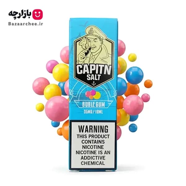سالت نیکوتین آدامس بادکنکی کاپیتان (10 میل) | CAPITN BUBBLE GUM 10ml Salt