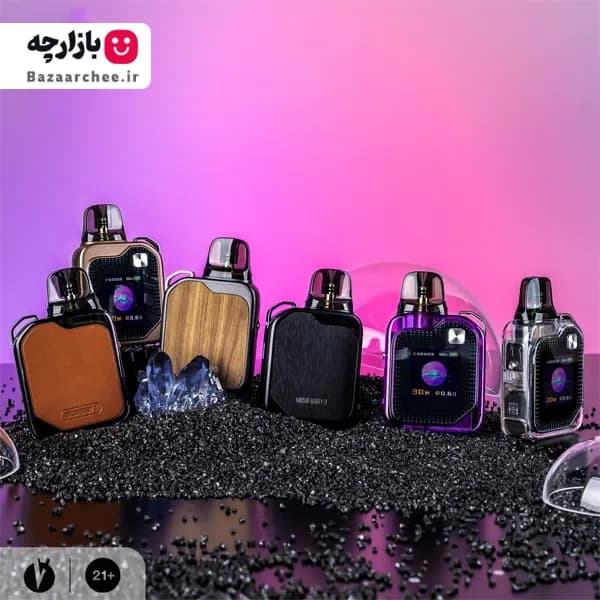 ویپ پاد اورسا بیبی 3 لاست ویپ | Lost Vape Ursa Baby 3 Pod Kit — تصویر ۵
