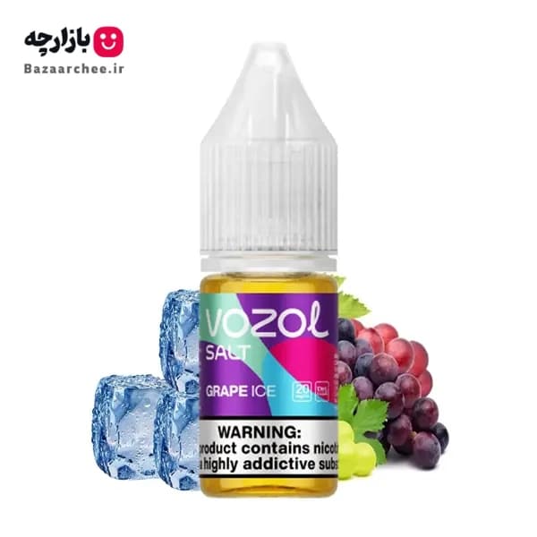 سالت نیکوتین انگور یخ وزول (10 میل) | Vozol Liquid Grape Ice 10ml Salt