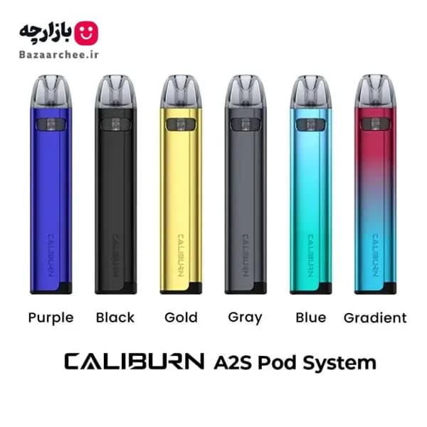 پاد کالیبرن ای 2 اس یوول | UWELL Caliburn A2S Pod kit — تصویر ۷
