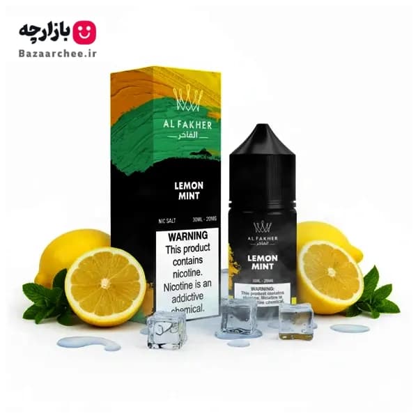 سالت لیمو نعنا قلیانی الفاخر | ALFAKHER Lemon Mint Salt