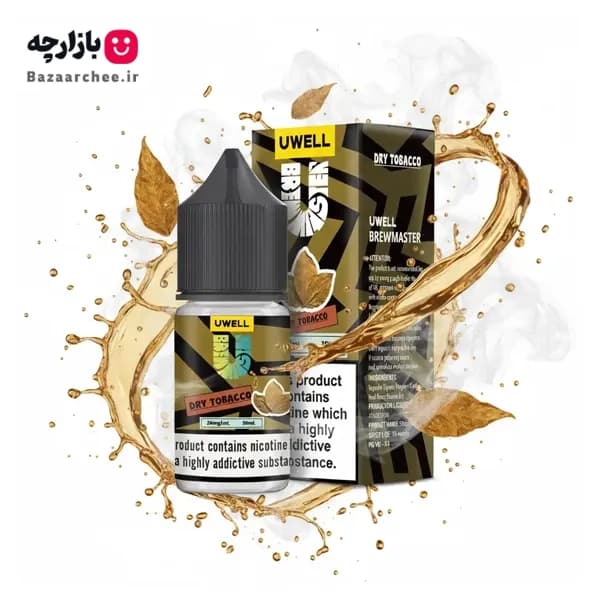 سالت تنباکو خشک درای توباکو یوول | Uwell Dry Tobacco Salt