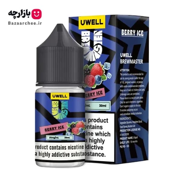 سالت میکس بلوبری تمشک یخ بری آیس یوول | Uwell Berry Ice Salt — تصویر ۲