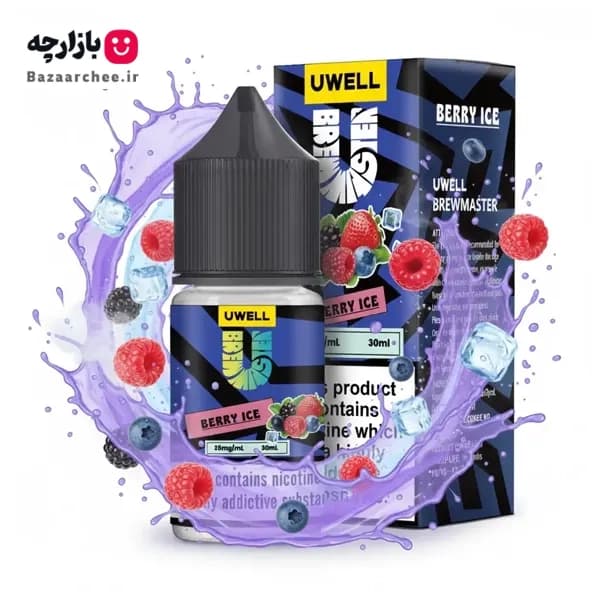 سالت میکس بلوبری تمشک یخ بری آیس یوول | Uwell Berry Ice Salt