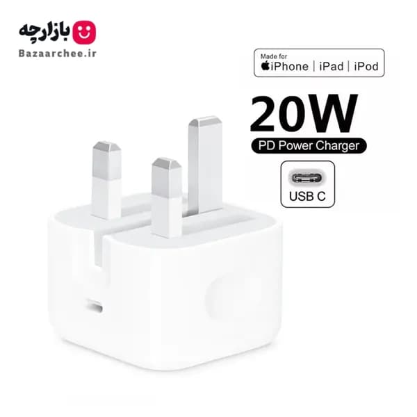 شارژر آداپتور دیواری 20 وات آیفون اپل Apple سه پین مدل USB-C به لایتنینگ اپل اورجینال — تصویر ۵