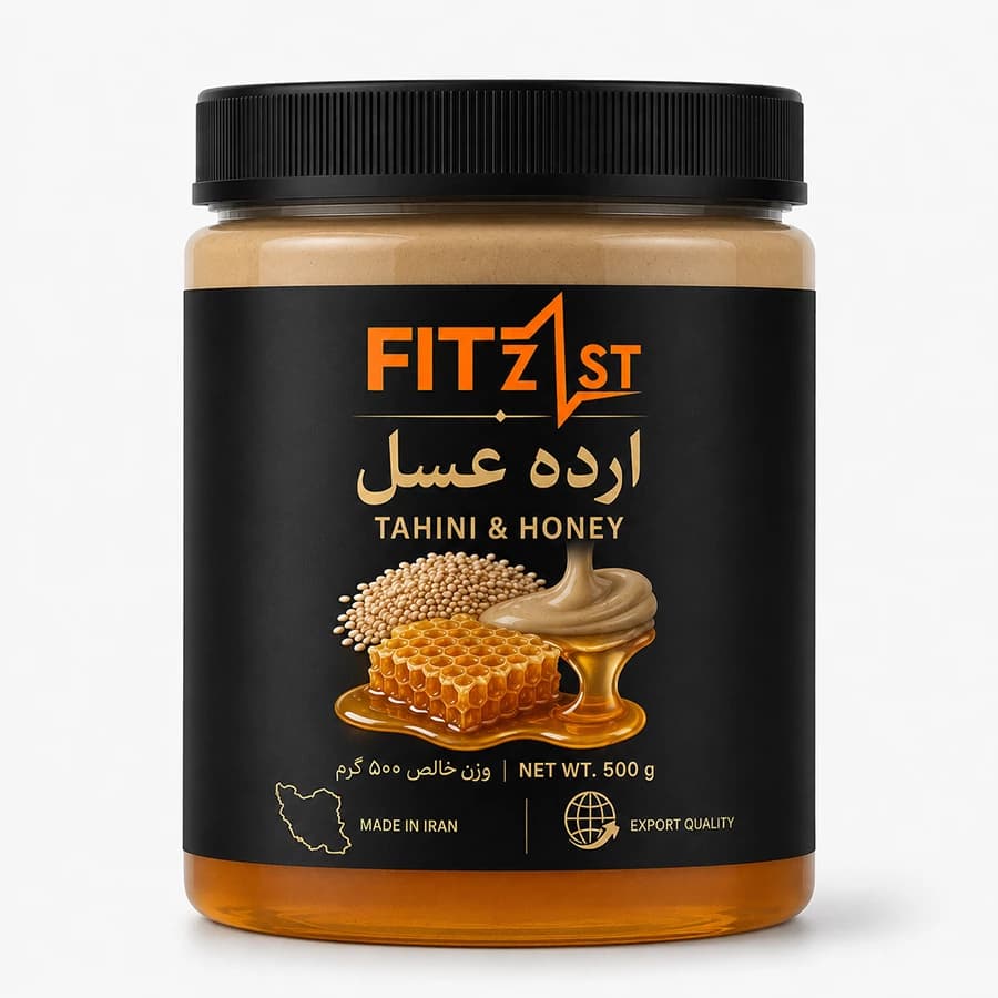 ارده عسل — تصویر ۳
