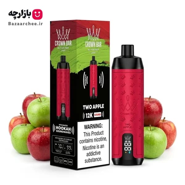 ویپ یکبار مصرف دوسیب با صدای قلیان کرون بار الفاخر 12000 پاف | Alfakher Crown Bar 12000 Two Apple — تصویر ۲