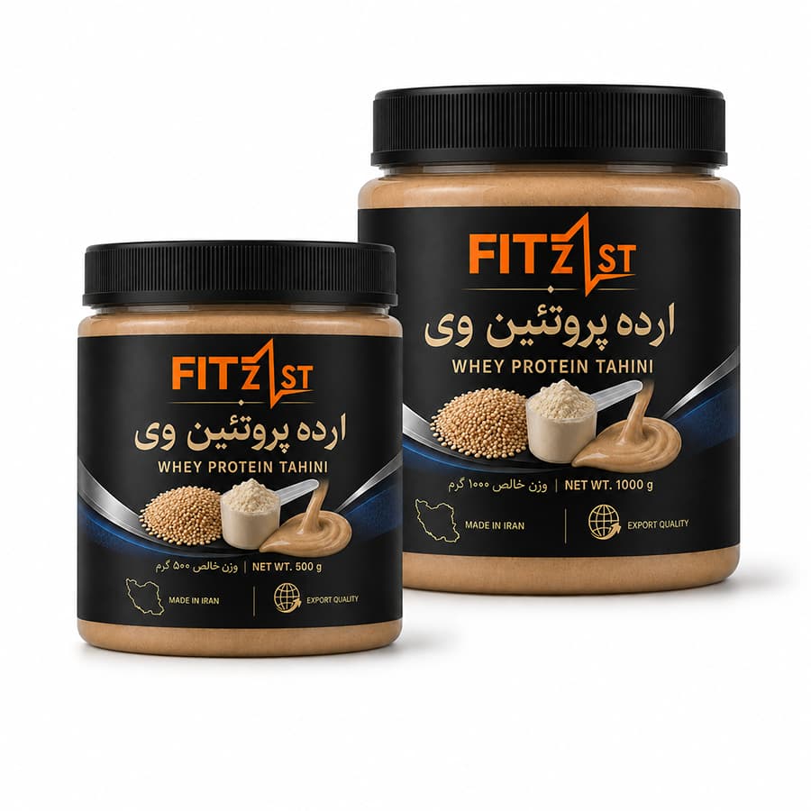 ارده پروتئین وی
