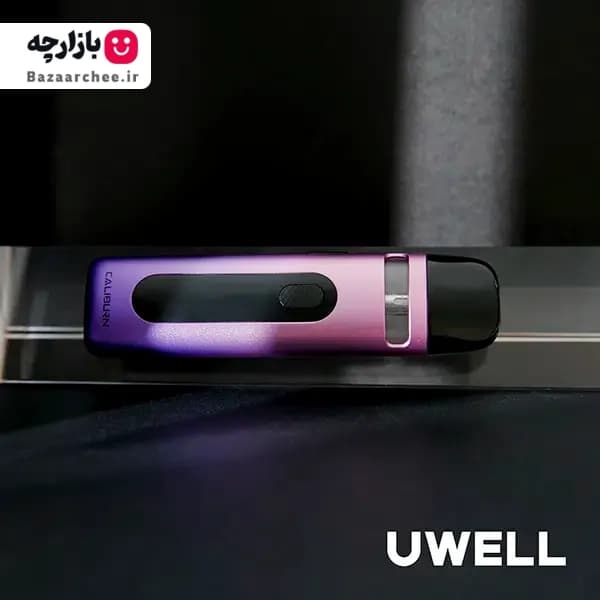 پاد ویپ کالیبرن ایکس یوول | Uwell Caliburn X Pod — تصویر ۸