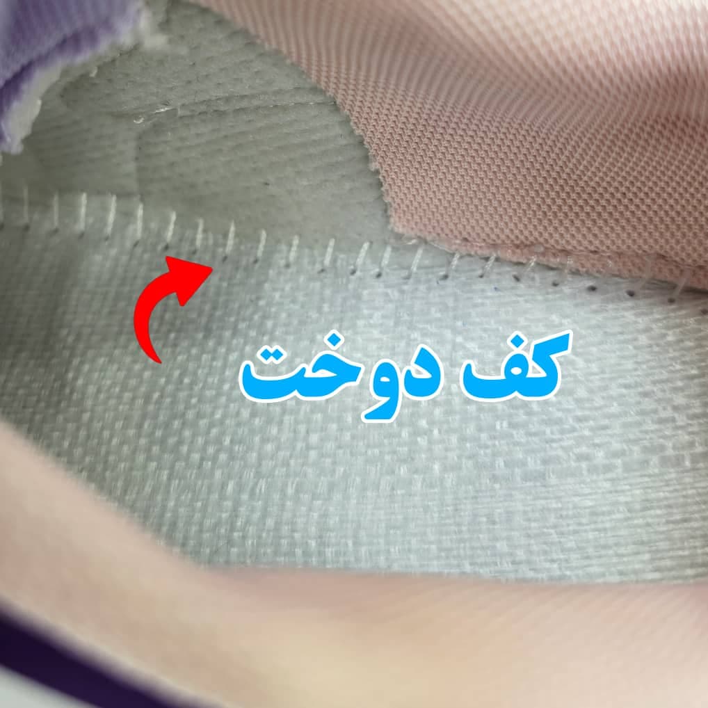 کفش اسکیتی چهار چرخ چراغی شارژی اورجینال بچگانه9706 — تصویر ۴