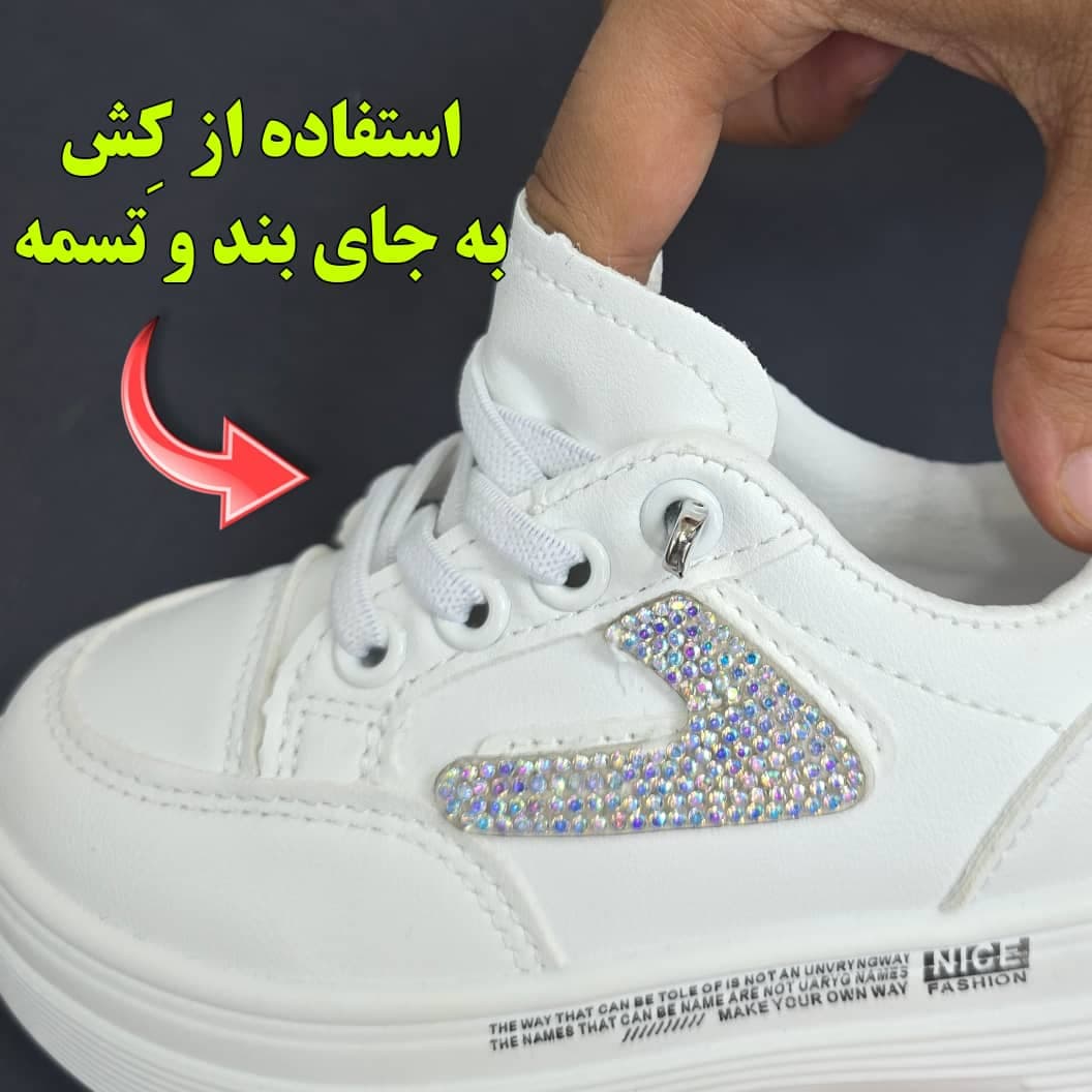 ونس نایس طبی نگینی دخترانه8688 — تصویر ۵