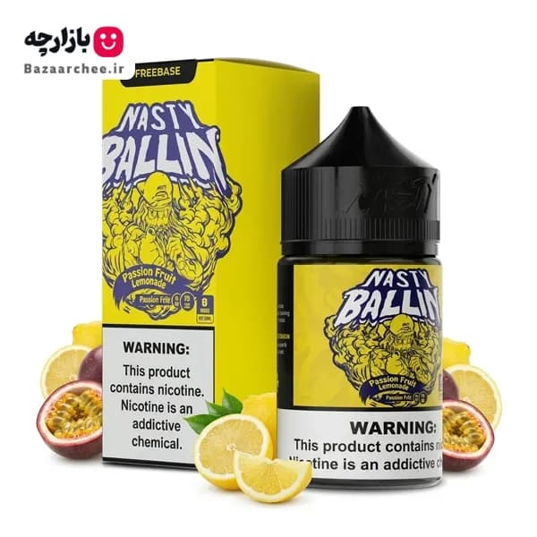 جویس پشن فروت لیموناد نستی | Nasty passion fruit limonade Juice
