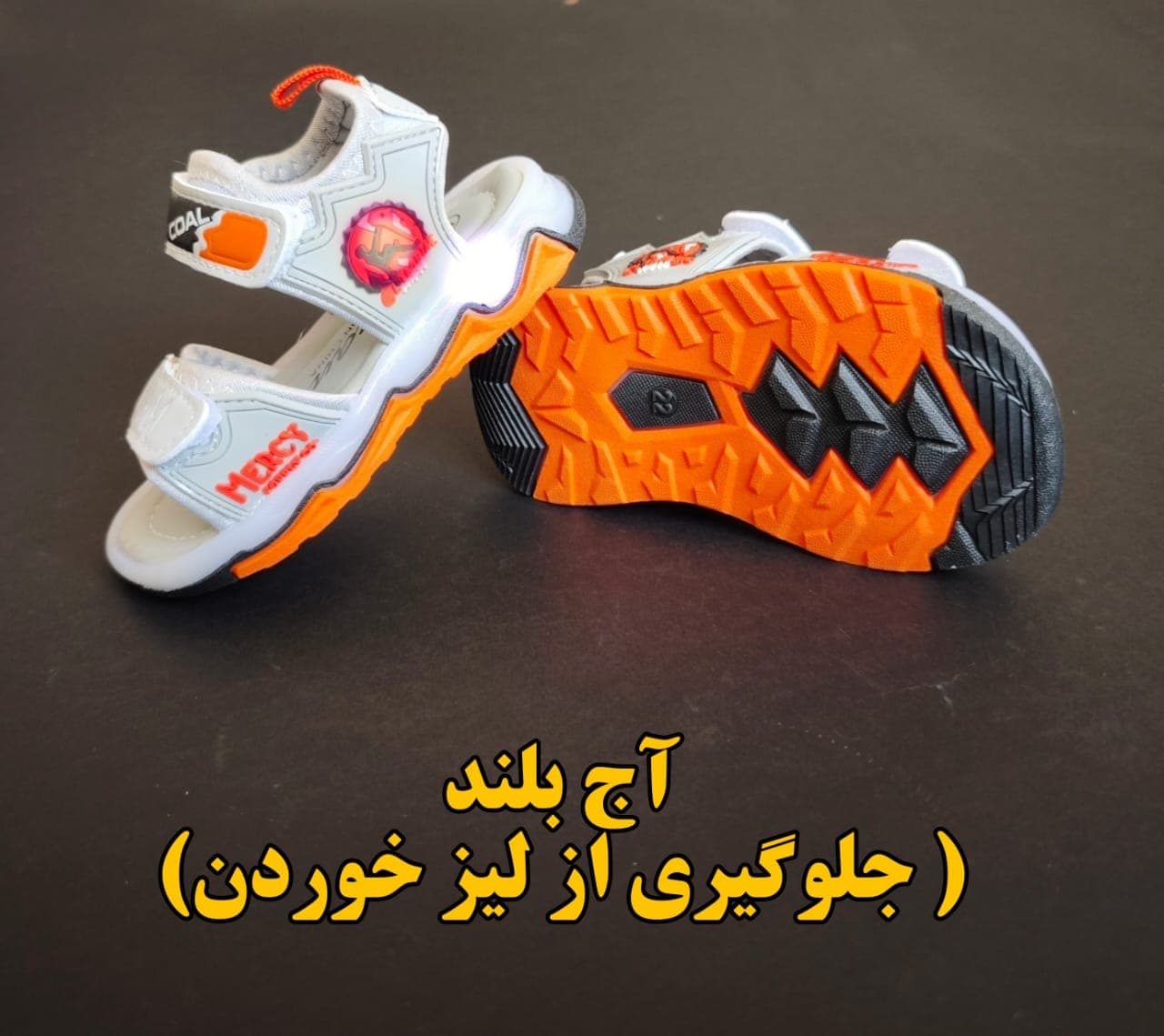 صندل وارداتی طبی چراغی بچگانه 8695 — تصویر ۸