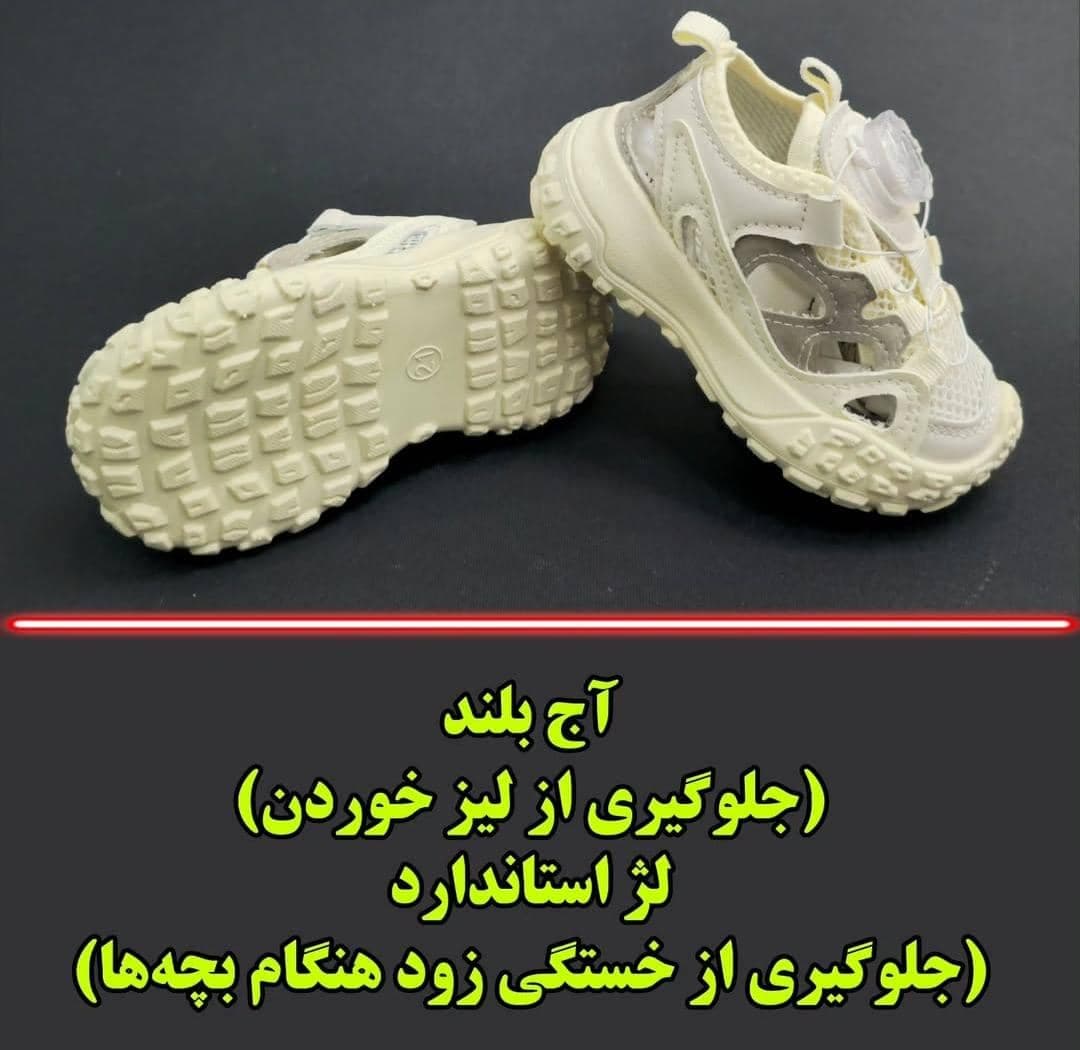 کفش صندل جلو بسته طبی پیچی وارداتی — تصویر ۶