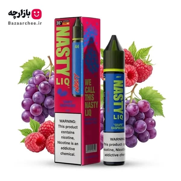 سالت انگور تمشک نستی | NASTY LIQ 44 Grape Raspberry Salt