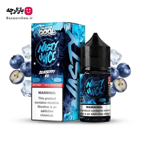 سالت بلوبری یخ سوپر کول نستی | Nasty Super Cool Blueberry ice Salt