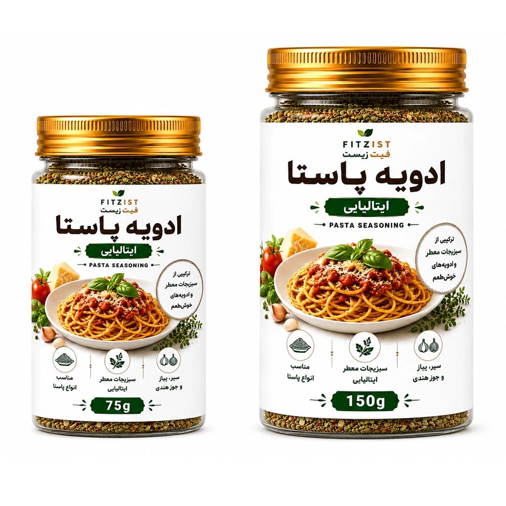 ادویه پاستا ایتالیایی