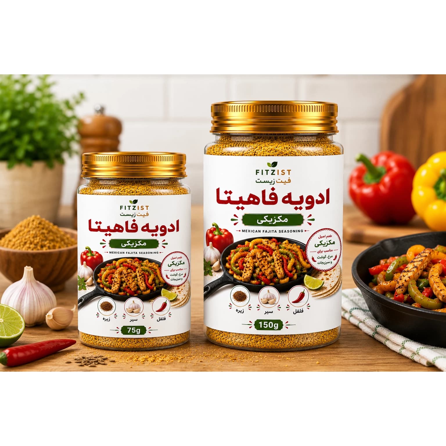ادویه فاهیتا مکزیکی — تصویر ۲