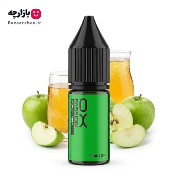 سالت نیکوتین سیب ترش گازدار اکسوا (10 میل) | OXVA Passion SPARKLING CIDER Salt