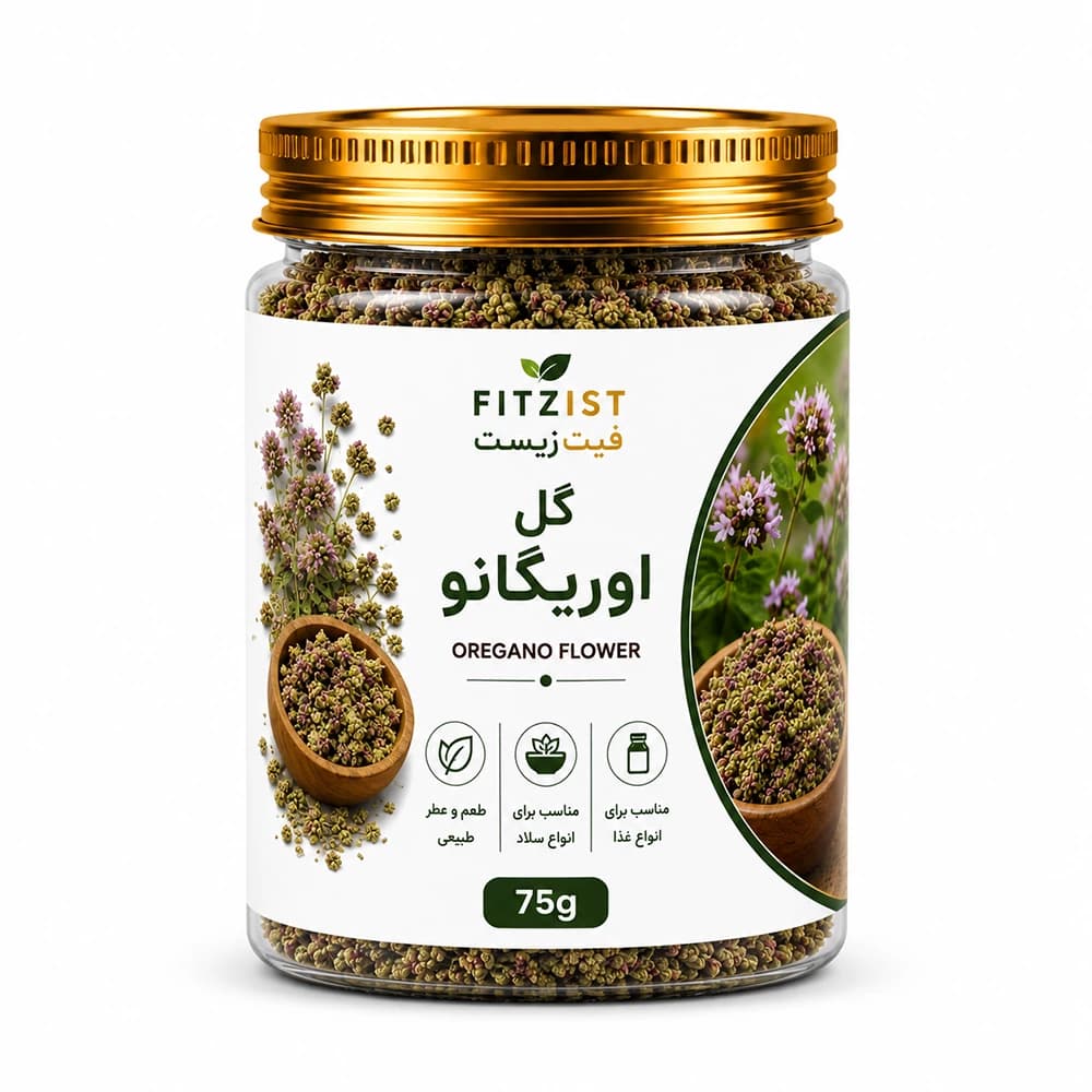 گل اوریگانو
