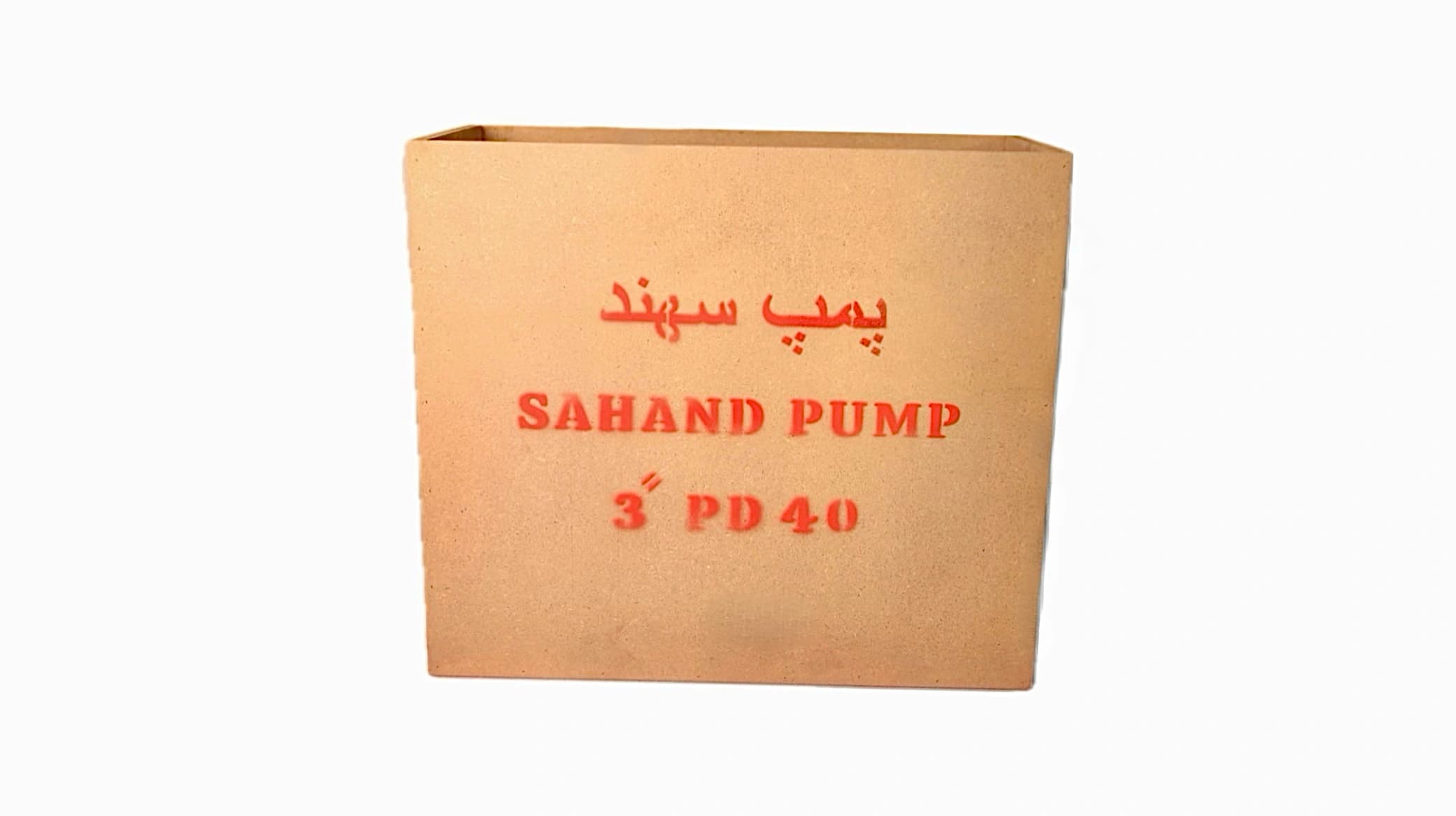 پمپ کامل شوفاژ 3 اینچ PD40 (تک فاز) — تصویر ۵