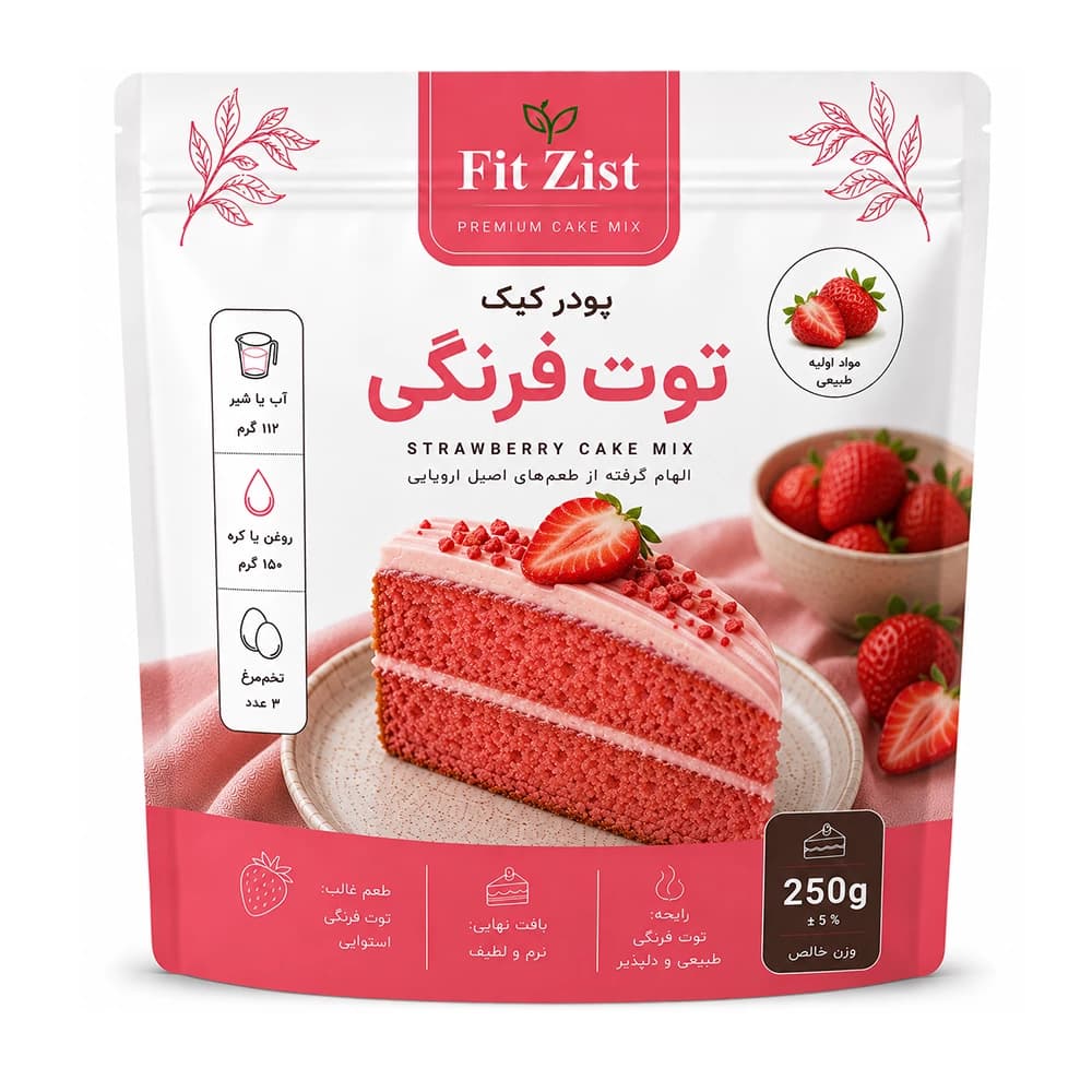 پودر کیک توت فرنگی — تصویر ۲