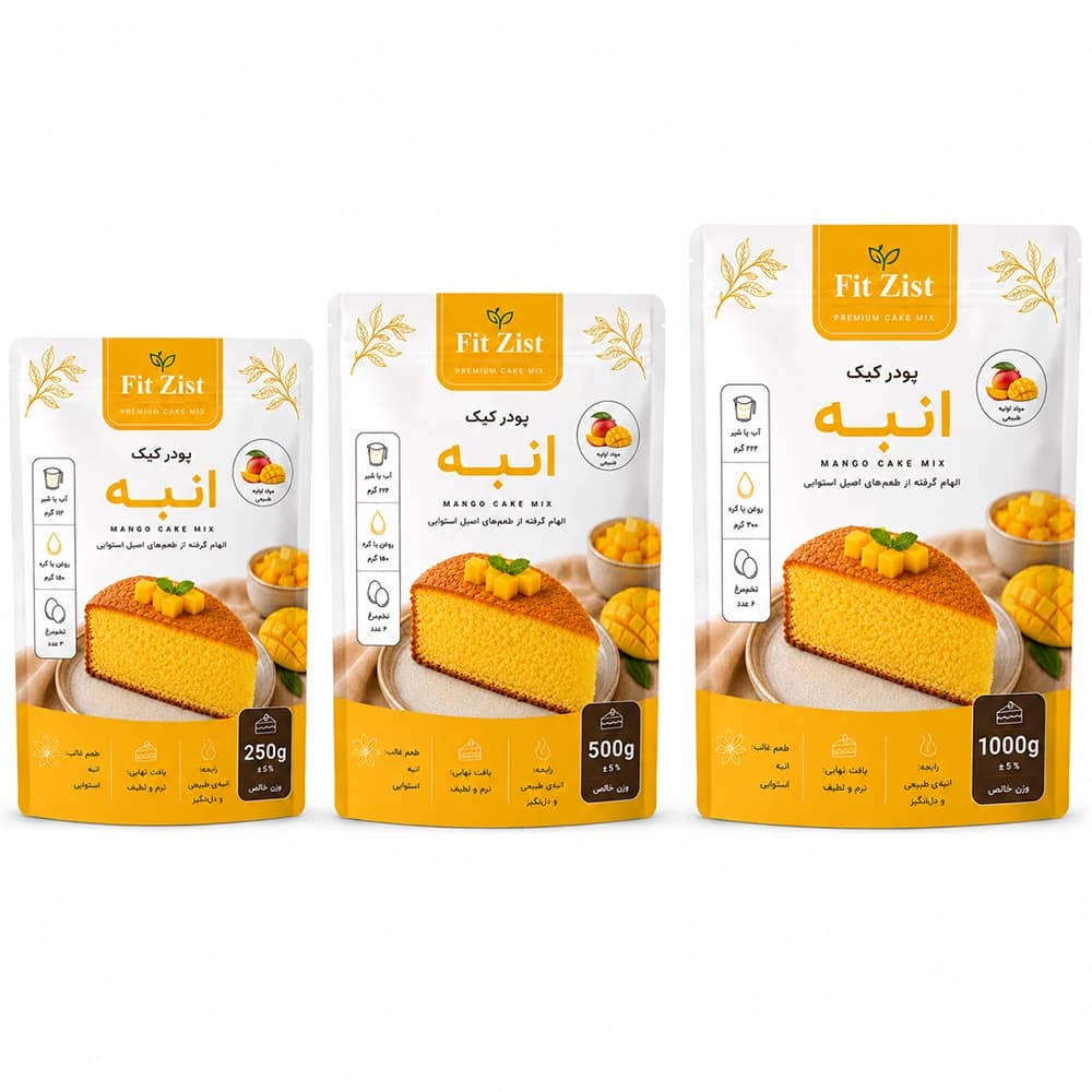پودر کیک انبه