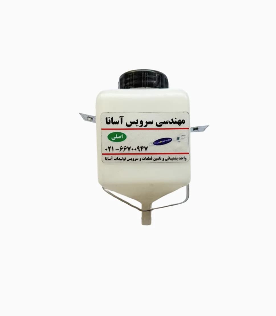 مخزن واکس دستگاه واکس زن کفش