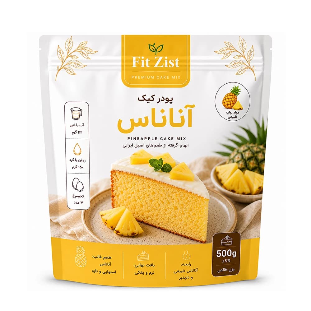 پودر کیک آناناس — تصویر ۲