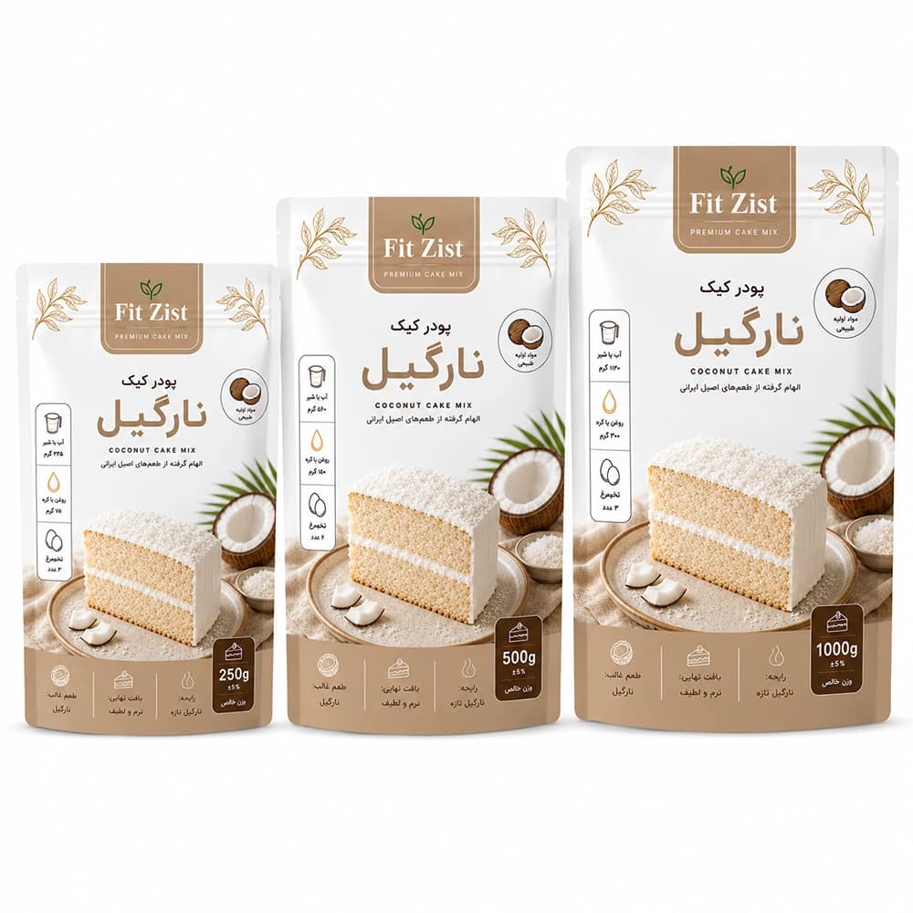 پودر کیک نارگیل
