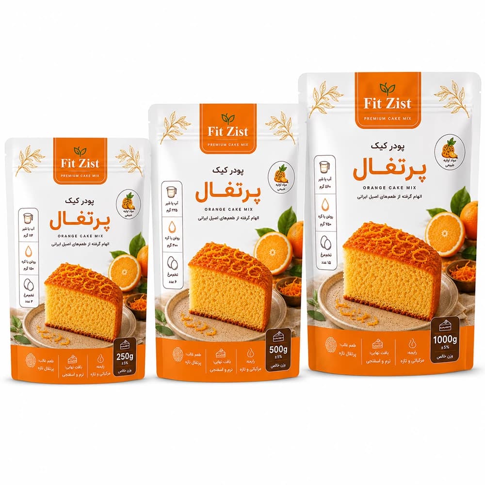 پودر کیک پرتقال