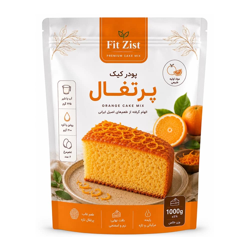 پودر کیک پرتقال — تصویر ۴