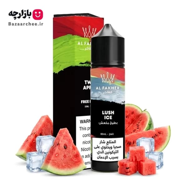 جویس هندوانه یخ الفاخر | ALFAKHER LUSH ICE
