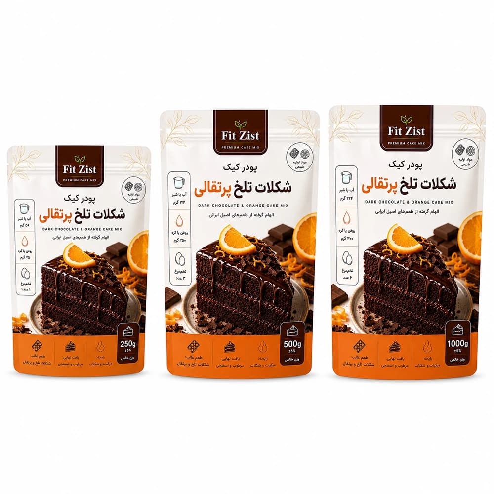 پودر کیک شکلات تلخ پرتقال