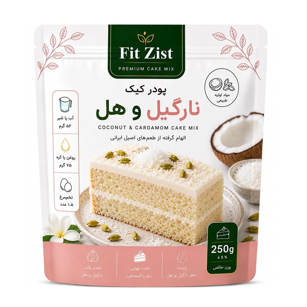 پودر کیک نارگیل و هل — تصویر ۳